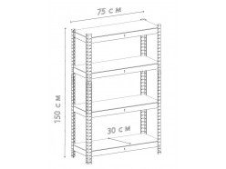 Стеллаж металлический Skiper SM-1504 (150*75*30 см, 4 полки, МДФ 4 мм)